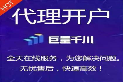 360信息流广告的个性化推送：如何实现精准触达用户