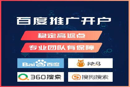 某企业信息流广告投放的预算分配策略