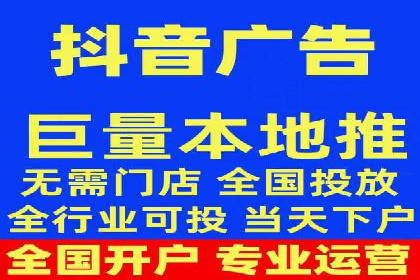 某知名企业SEM专员的成长之路