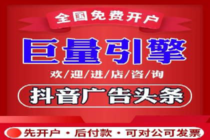 竞价广告的秘密武器：SEM竞价专员的实战经验